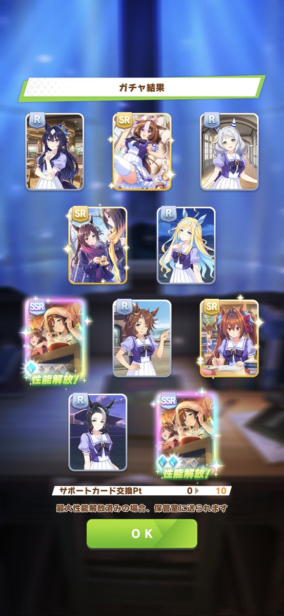 23yuS's tweet photo. ありがとうございます。 https://t.co/yfWngCr47s