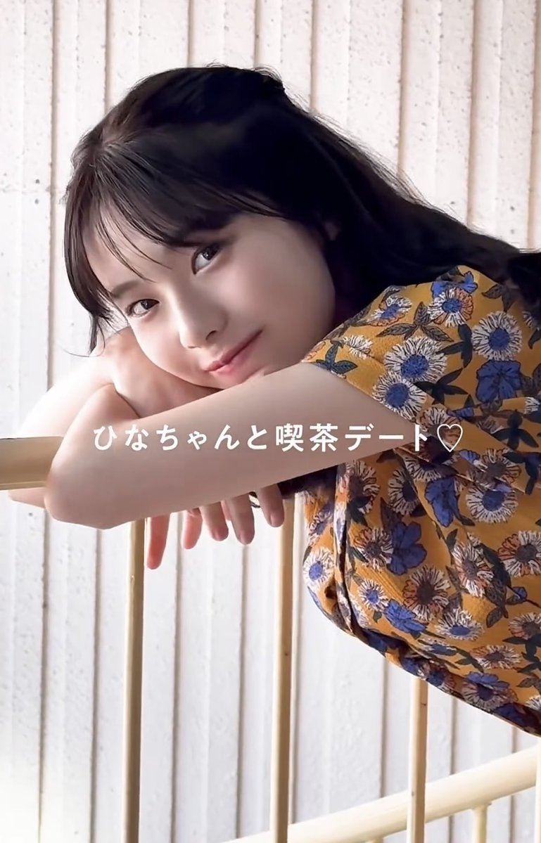 angels_gravure's tweet photo. 菊地姫奈ちゃんと喫茶デート https://t.co/mQtTLW4Y4R