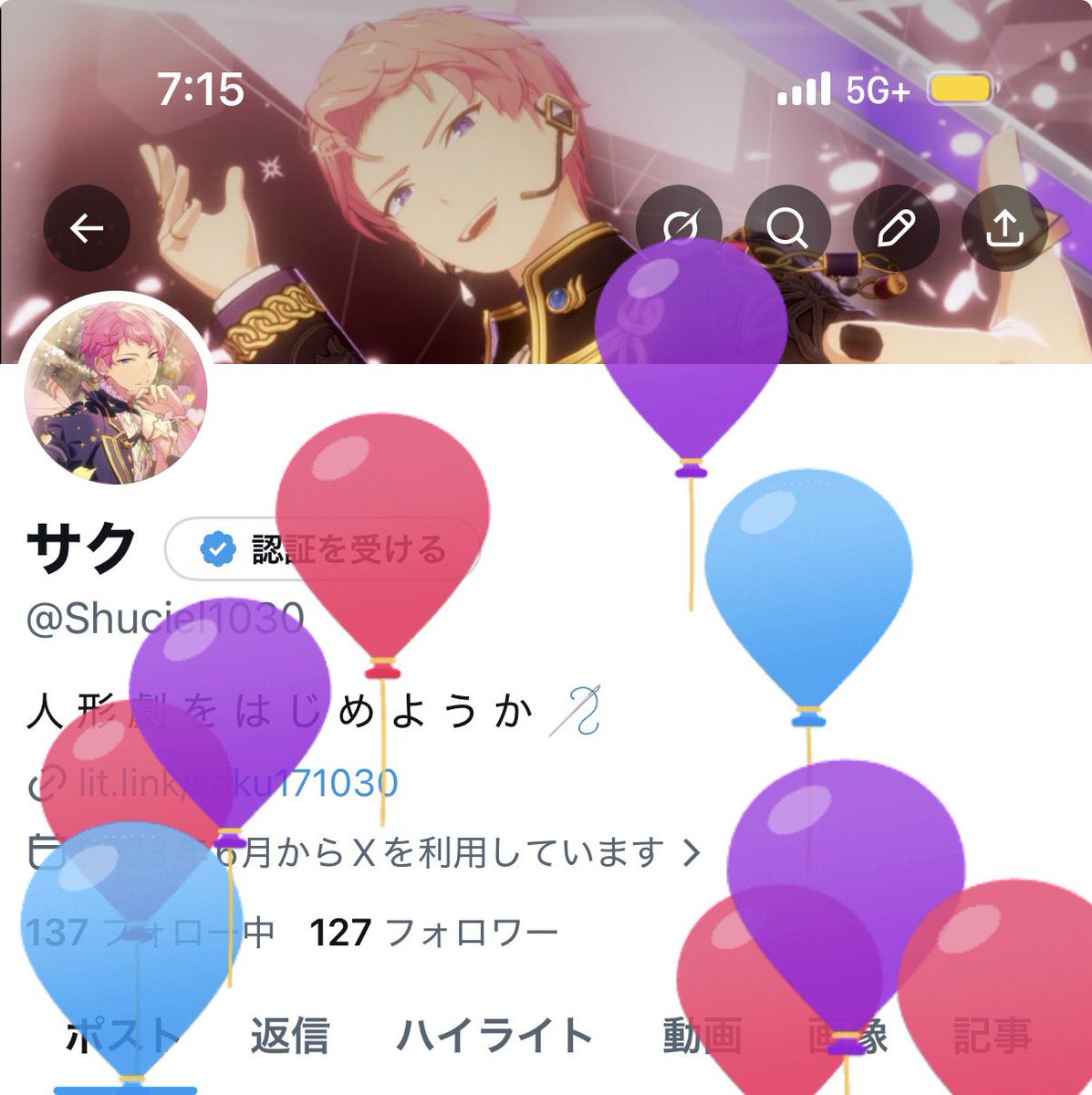 Shuciel1030's tweet photo. 生まれましたჱ̒^_ ̫ _^ https://t.co/RsMr4KirRI