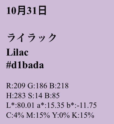sovacide's tweet photo. :] https://t.co/niE6XGLwHZ