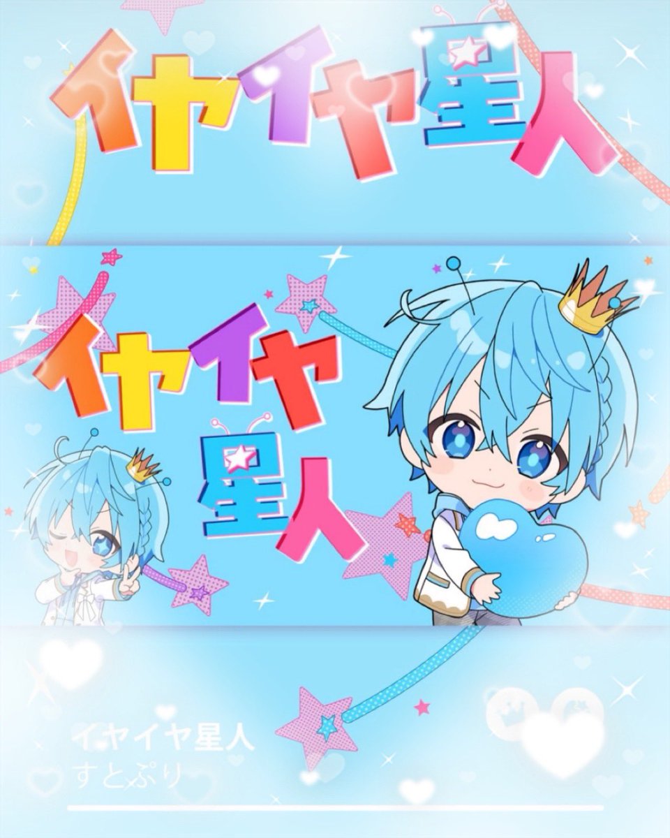 ころんくん おはようございます！ 雨降りの木曜日ですね☔️ 昨日は