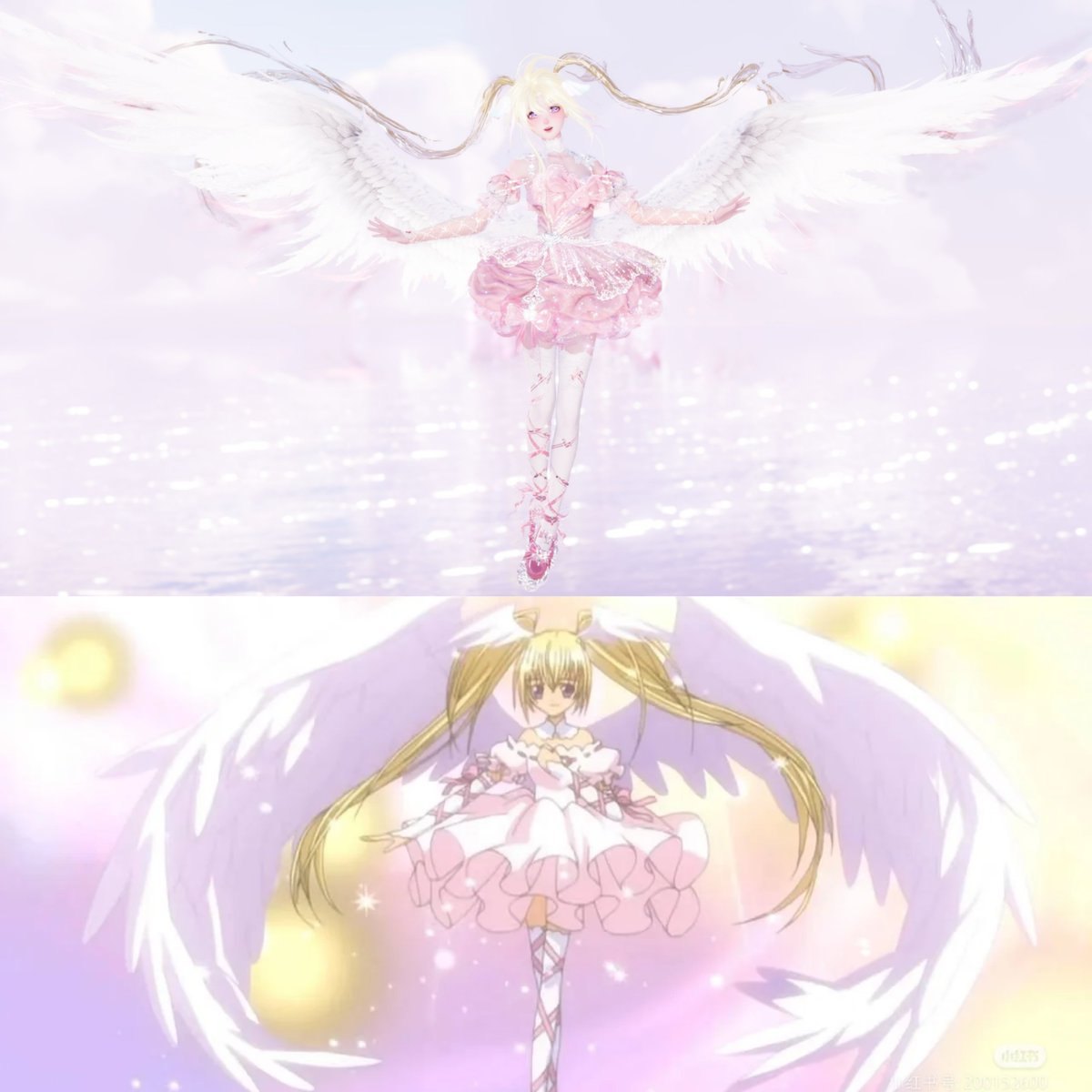 Laurasy2000's tweet photo. 🪽🩷Angel Tsukiyomi Utau🩷🪽 https://t.co/LWGHadwo0G