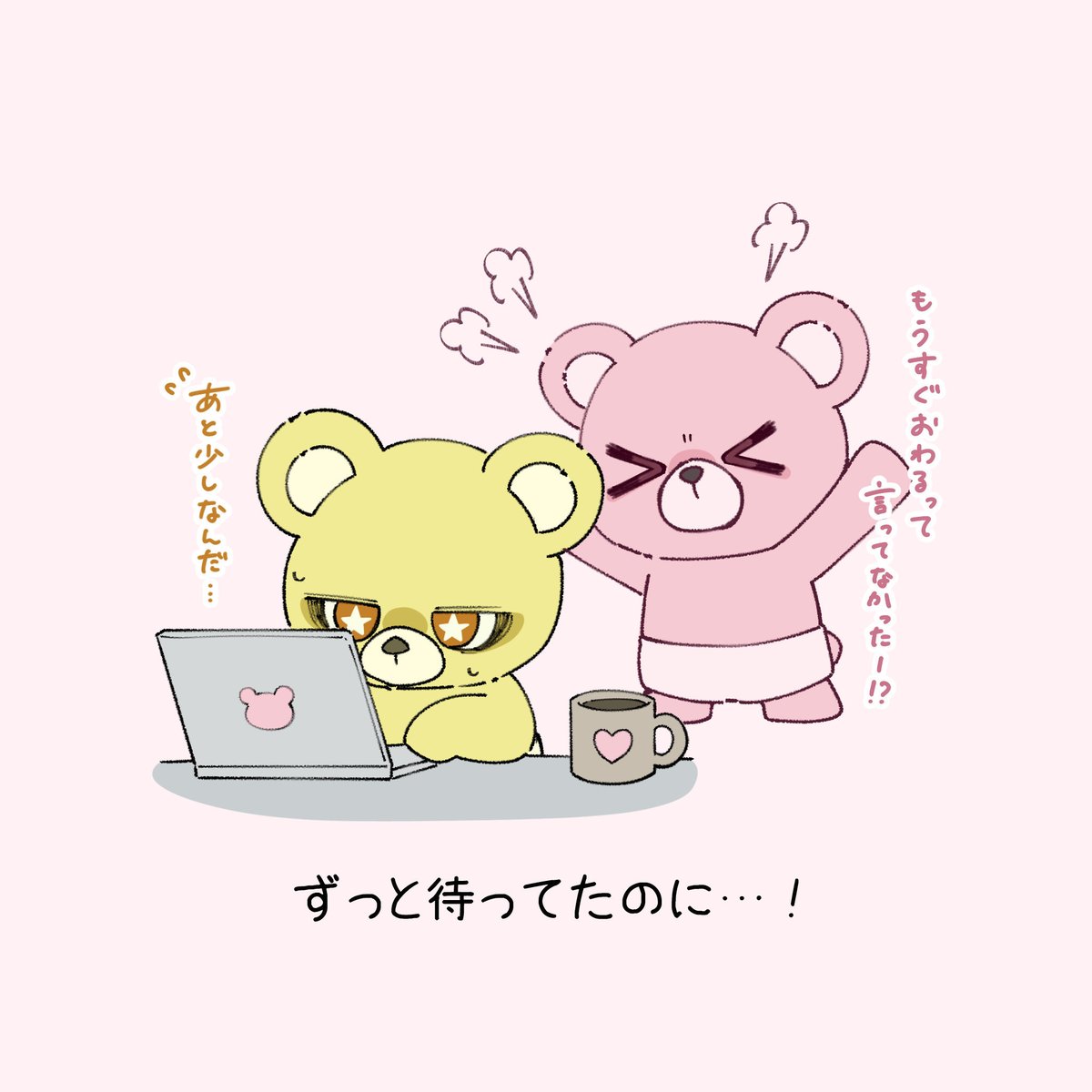 heavybear_37's tweet photo. 💖 https://t.co/JEa8tHh7uk