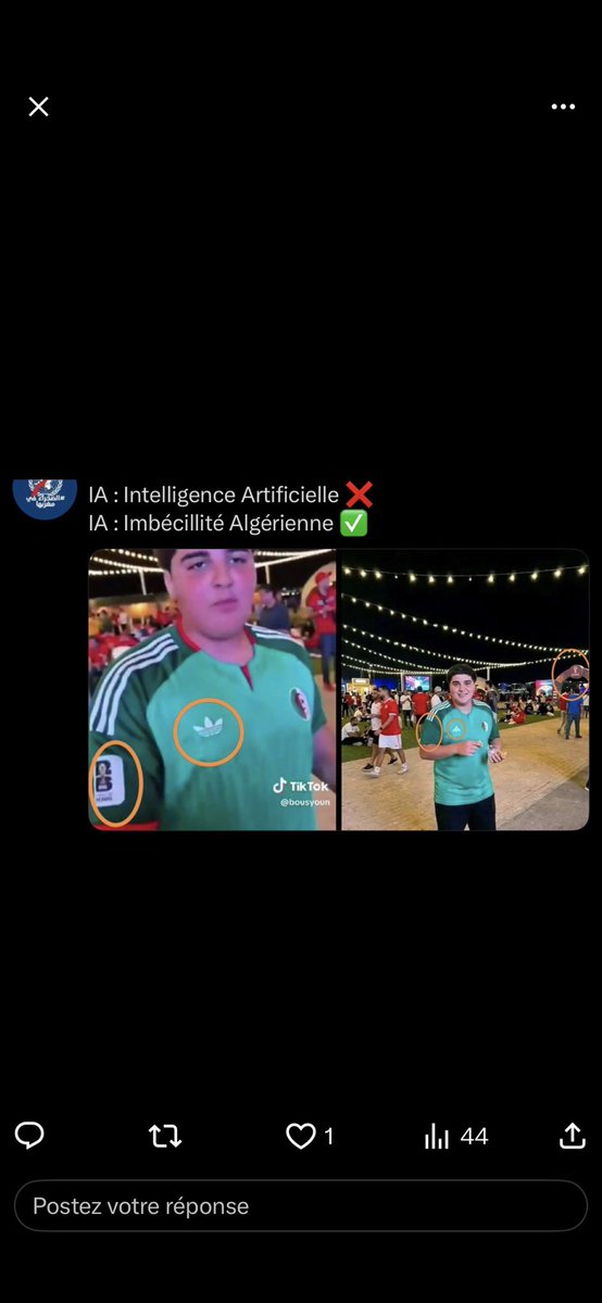 Ayman_codm's tweet photo. @bendodu69 https://t.co/uiCl8mxOe5