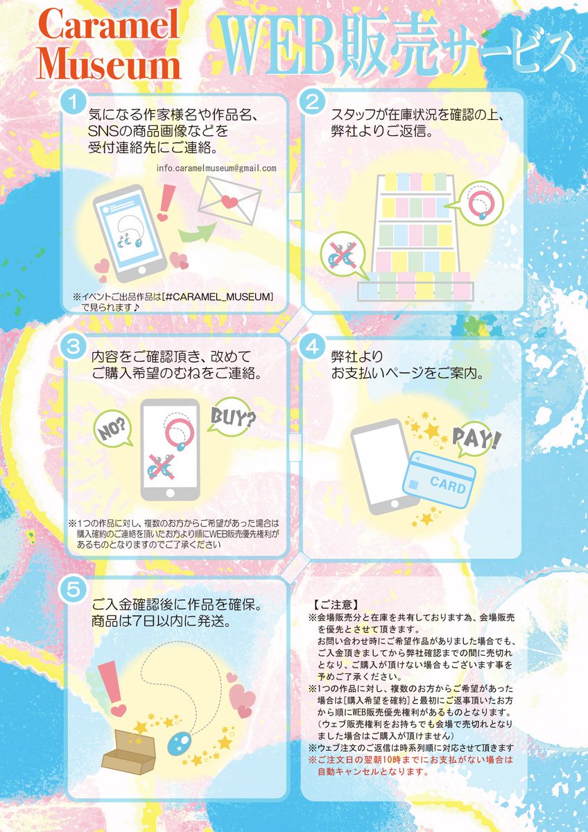 amicoron2023's tweet photo. 新作リングはひとつひとつ違いがあります！
(全てフリーサイズです)
WEB通販サービスも7/5,6,8にご利用頂けます(◍ ´꒳` ◍)

 #AMICORON  #煌めきアクセサリー https://t.co/bll5M1ckad