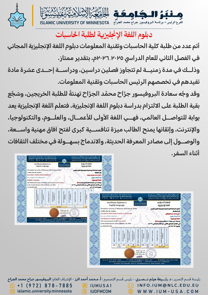 IUMUSA1's tweet photo. https://t.co/E8S6k2xow2