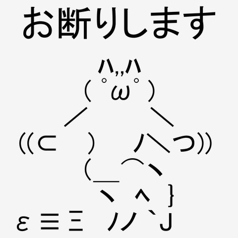 wolfstar0522's tweet photo. @y_cha_s @EBIHACHI_GURUME https://t.co/nebpeallsx