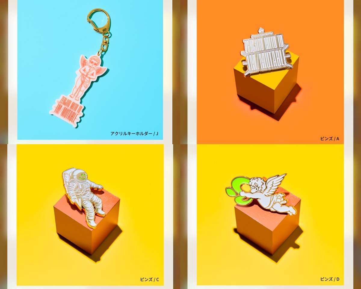 ramune240409's tweet photo. 交換　譲渡
MGA Random Items
“IM/MUTABLE” Mrs.GREENAPPLE ミセス ガチャ ランダム

譲
アクリルキーホルダーJ
ピンズA,C,D

求 各１
ピンズB＞アクリルキーホルダーD,定価
💕のもの

平日夕方頃川崎・横浜
7/18〜20、25池袋
7/5国立
手渡しのみ

検索からでもお気軽にお声かけいただけると幸いです！ https://t.co/LLaNDquyaZ