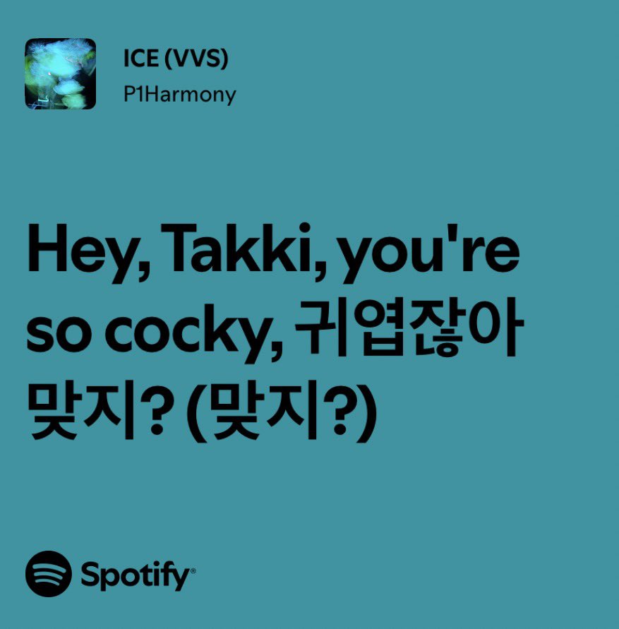 jijiseobsos's tweet photo. Unique truly was intak’s album https://t.co/nWA2prnOLh