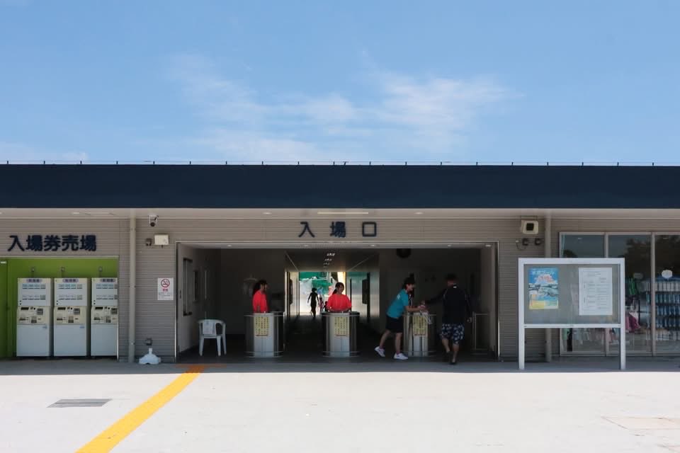 O148And's tweet photo. 【水郷プールで夏を楽しもう！】

https://t.co/9HLyVzOKIi

#茨城県
#土浦市
#水郷プール
#夏を楽しもう
#広報つちうら
#土浦市長
#安藤真理子 https://t.co/Qg1fjkxoc9