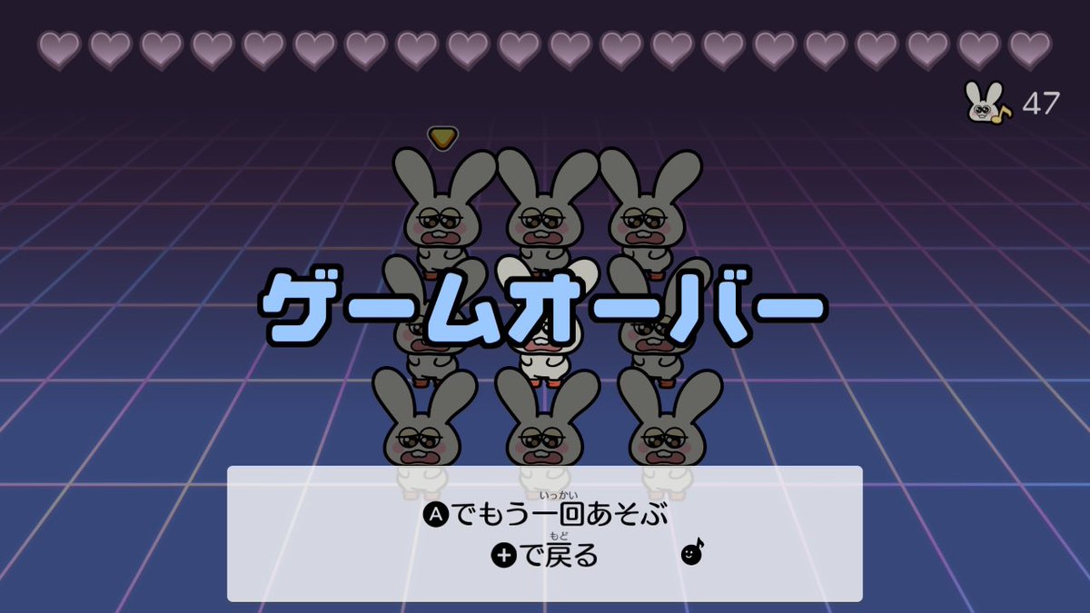 gg_ray's tweet photo. 相変わらずエンドレスミニゲーは激ムズ
50は超えたかったなぁ https://t.co/55NlYNPUll
