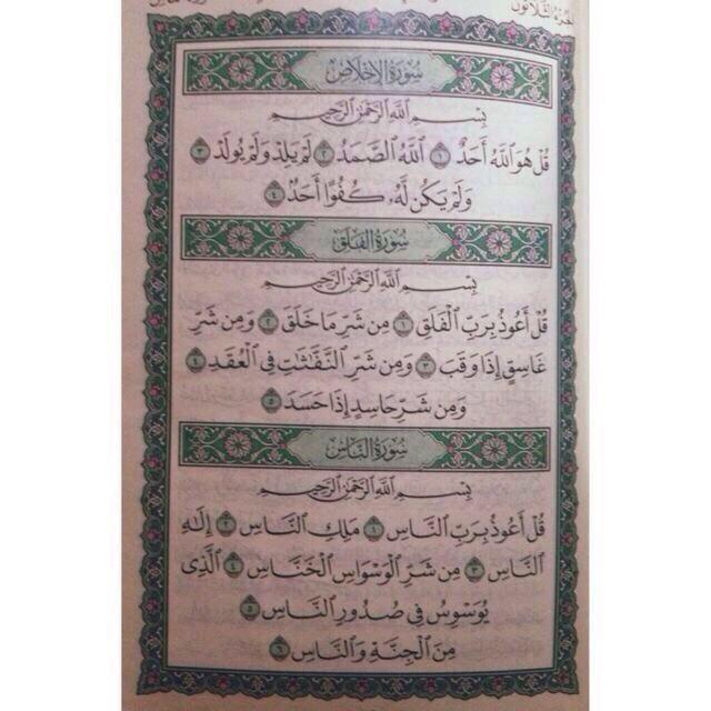 Essa35474429's tweet photo. @TamemAlthani https://t.co/kTw1pcslX8
