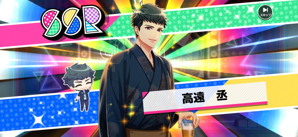 tstm_winter's tweet photo. 上手にスクショできました(珍しく) https://t.co/z1gNJhPOM2