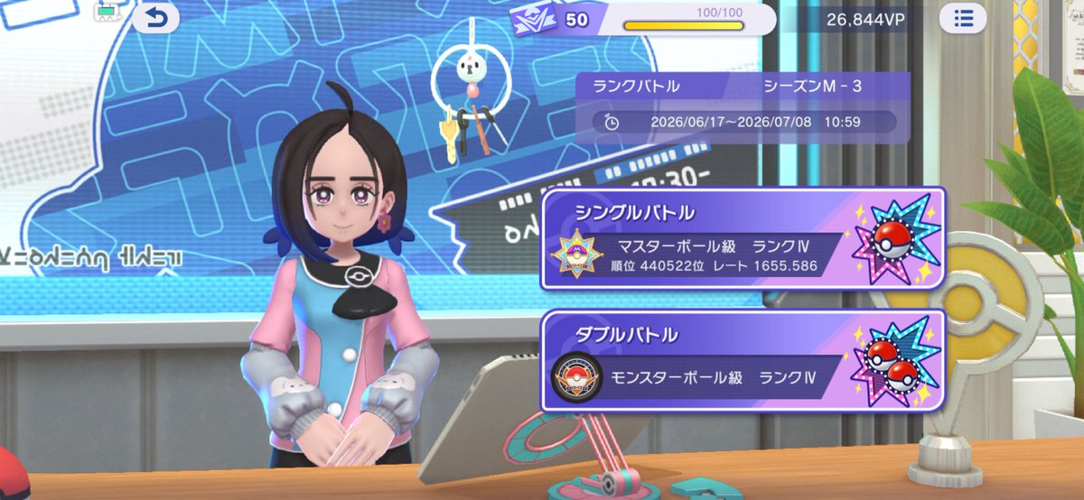 ktL52's tweet photo. スマホ版リリースから始めたチャンピオンズなんとかマスター級
このゲームアクティブユーザー数すごい https://t.co/XDVHo99ifn