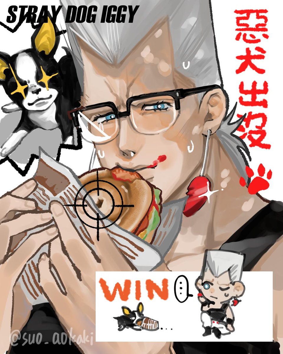 suoaoao05blue's tweet photo. 🐾💔
#jjba #polnareff #iggy https://t.co/qBdALCNpVj
