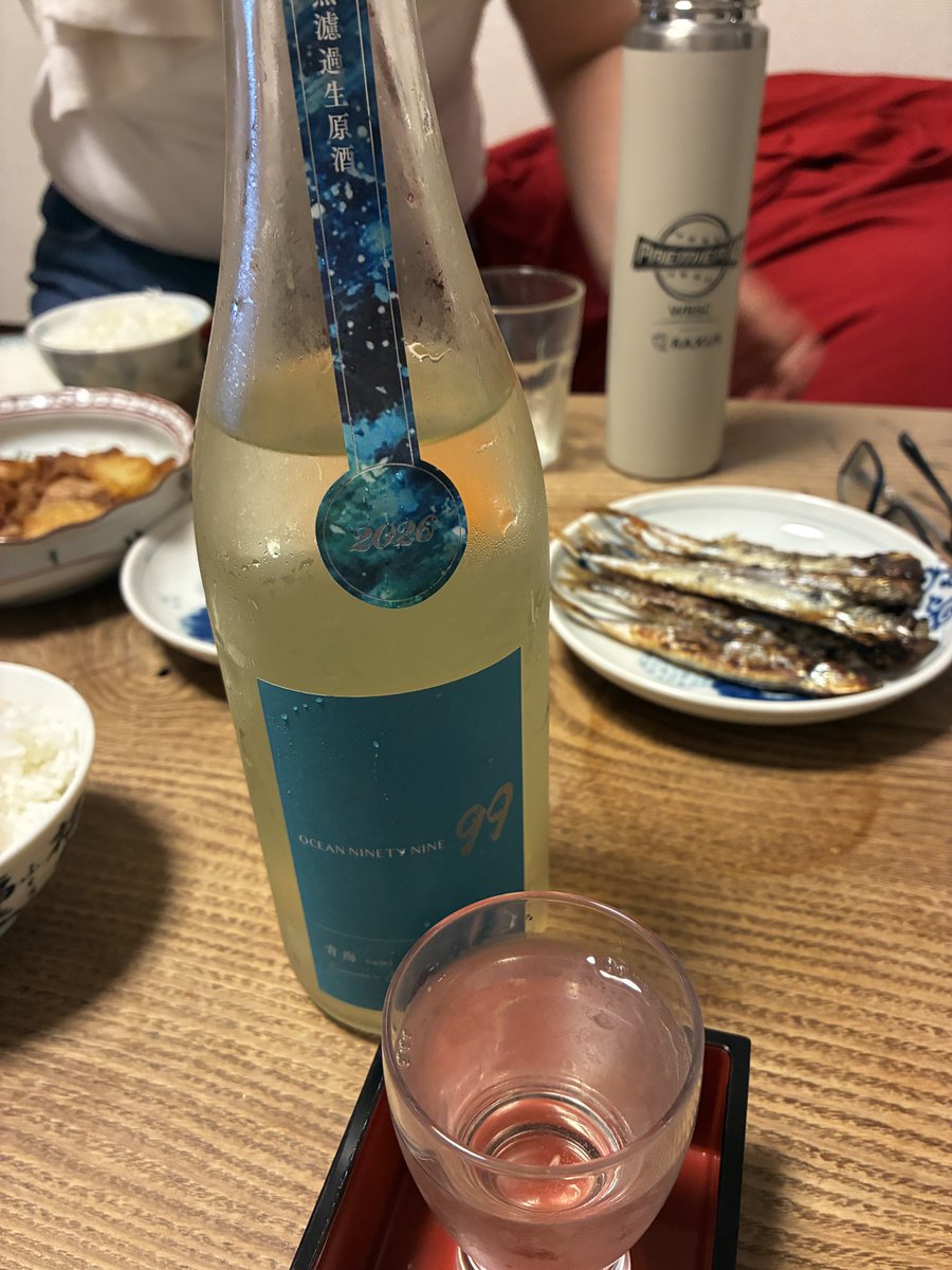 kasuga_net's tweet photo. オシャレなお酒で我が家のおつまみと合わないので食前酒としていただいております😋 https://t.co/mYKrQOkO9z