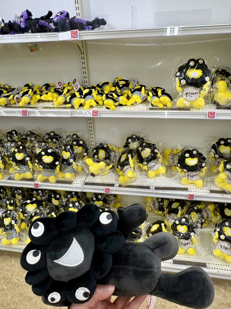 kishico2's tweet photo. 阪神コラボミャクも
縦縞ユニフォームの小さいのはなかった🐯 https://t.co/3EF8yCG5oi