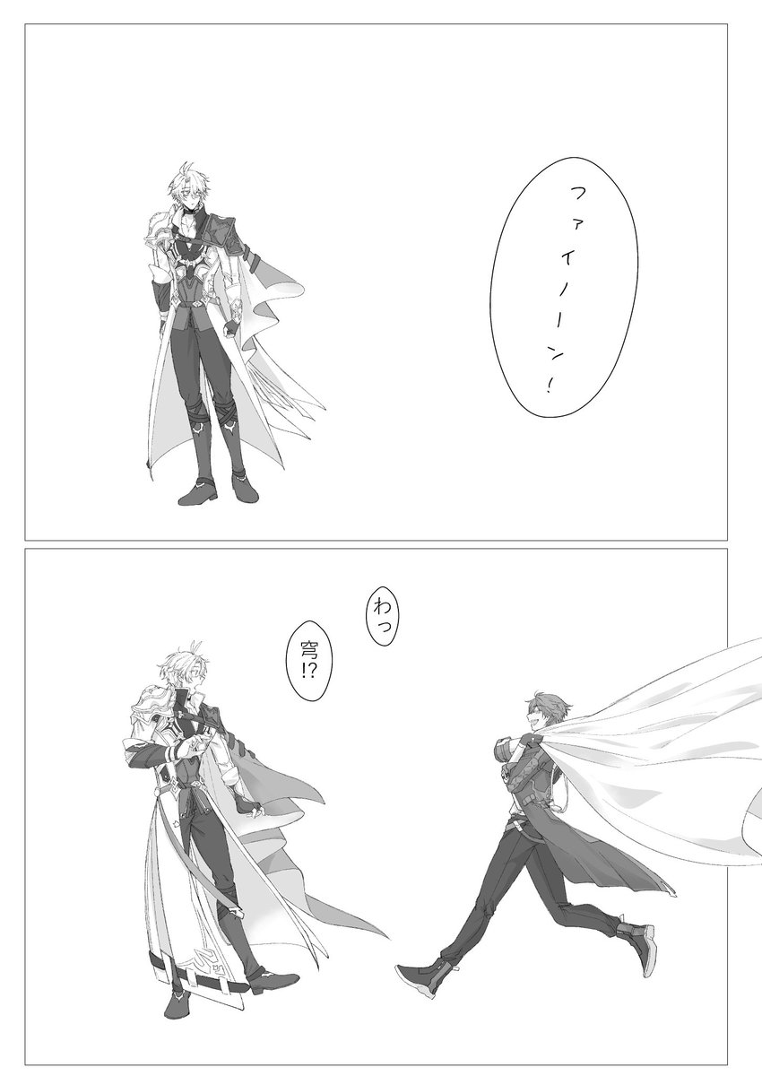 clock07_Re's tweet photo. 穹ファイ/ caephai https://t.co/QWeNNJbEsX
