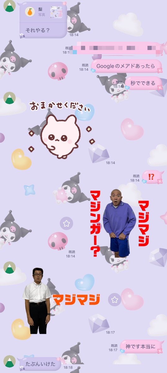 valove_ko's tweet photo. お友達も署名やって、広げてくれてて、😭😭😭😭😭 https://t.co/KN9VRZrVfL