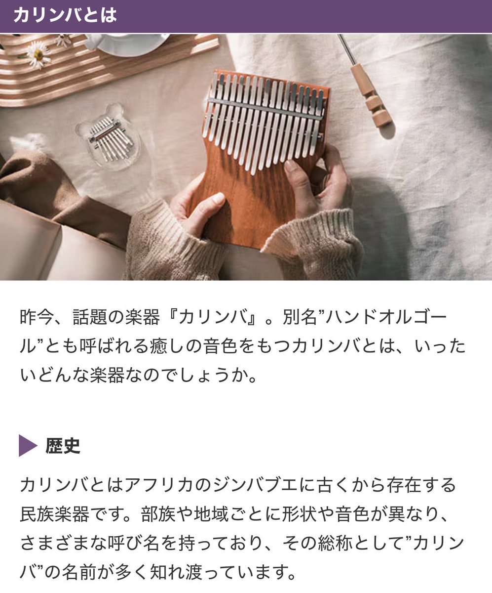 tomoki_official's tweet photo. @Pezmusic @timothy_fire RASTEINには合わずご迷惑をおかけしました。 https://t.co/WeQvpfHrfR