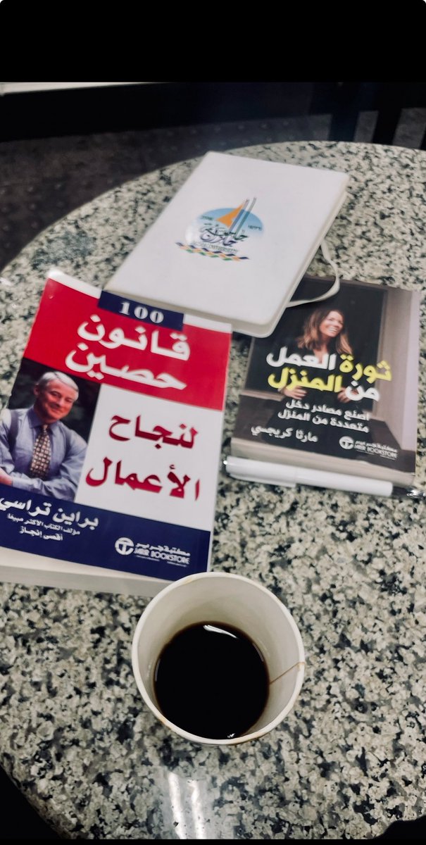 u_wor2's tweet photo. عشوائيات يوم ربوع سعيييييد❣️ https://t.co/nUwGk9D6nd
