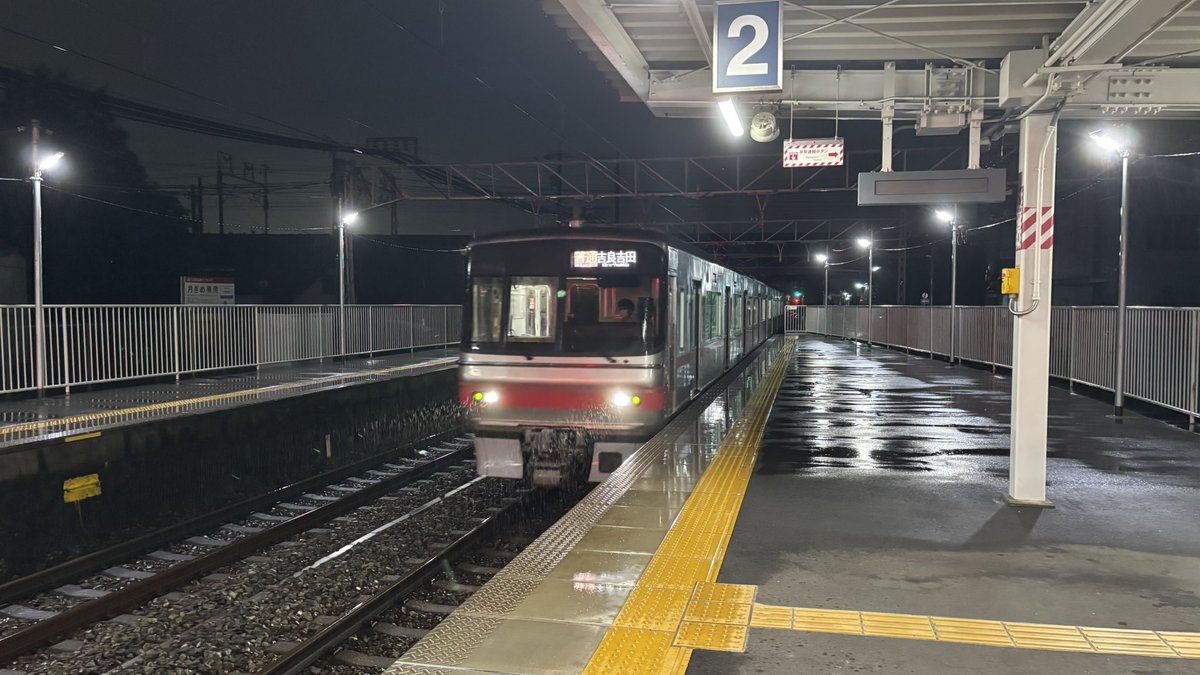 wh99770's tweet photo. #7月になったのでフォロワーさんに自己紹介しようぜ 
二十歳になったドゥートレ
鉄道、東方、信長の野望、三国志オタク
メインは鉄道と東方。信長の野望や三国志はたまに、かな
天子、妖夢、さとり、スターサファイア推し
鉄道模型の置き場がなくて苦労してる。場所を確保せねば
愛車:2234F、5014F https://t.co/y5BD4oYsHZ