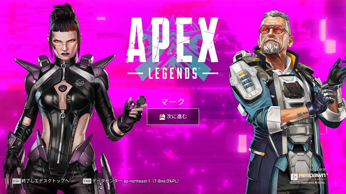 kikucheat303's tweet photo. なにマークって
#apex #apexlegends https://t.co/Gft9RGyJ6J