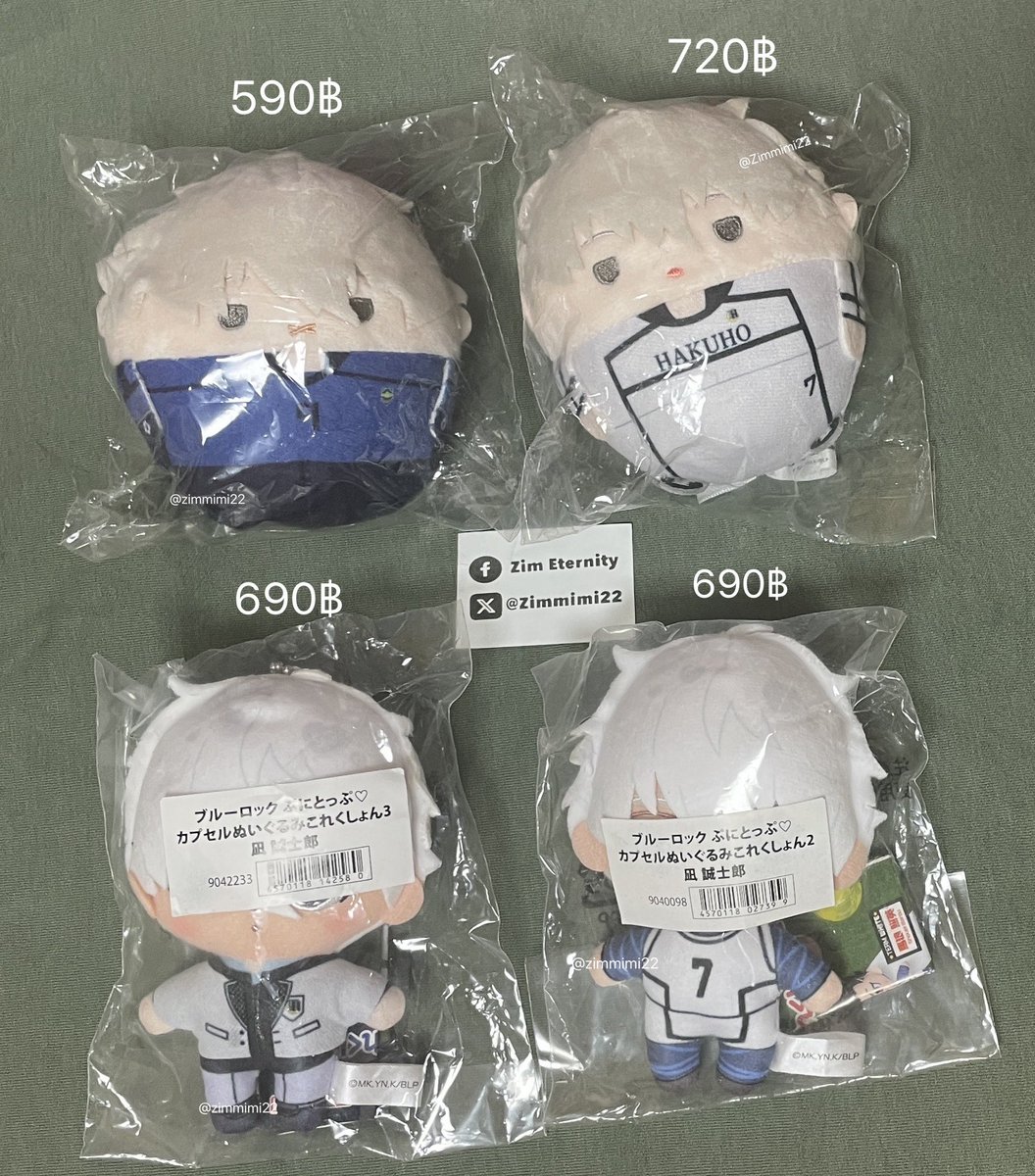 Zimmimi22's tweet photo. ᓚ₍⑅^..^₎♡  พร้อมส่ง มือ 1 ไม่เคยแกะซองค่า
พร้อมโอนส่งฟรี
-  นุย นางิ
-  ฟุวะ พิ นางิ

ค่าส่ง ems  40
#ตลาดนัดbluelock #ตลาดนัดบลูล็อค #ตลาดนัดบลูล็อก #ตลาดนัดคุกฟ้า https://t.co/u9tJ9iG4GF