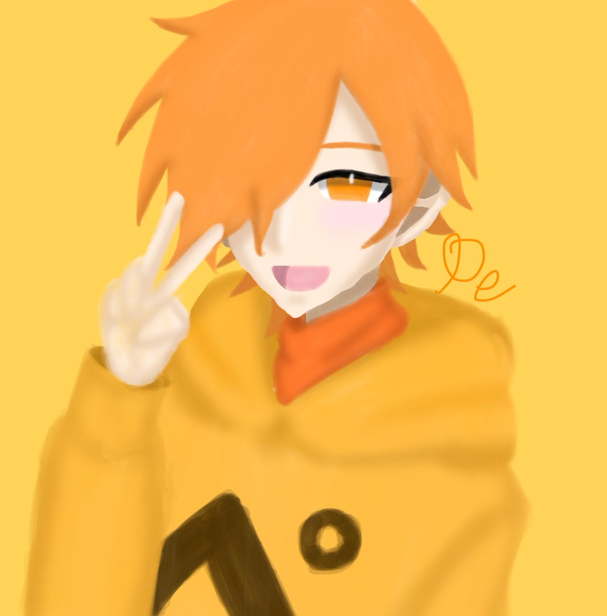 ぺいんと