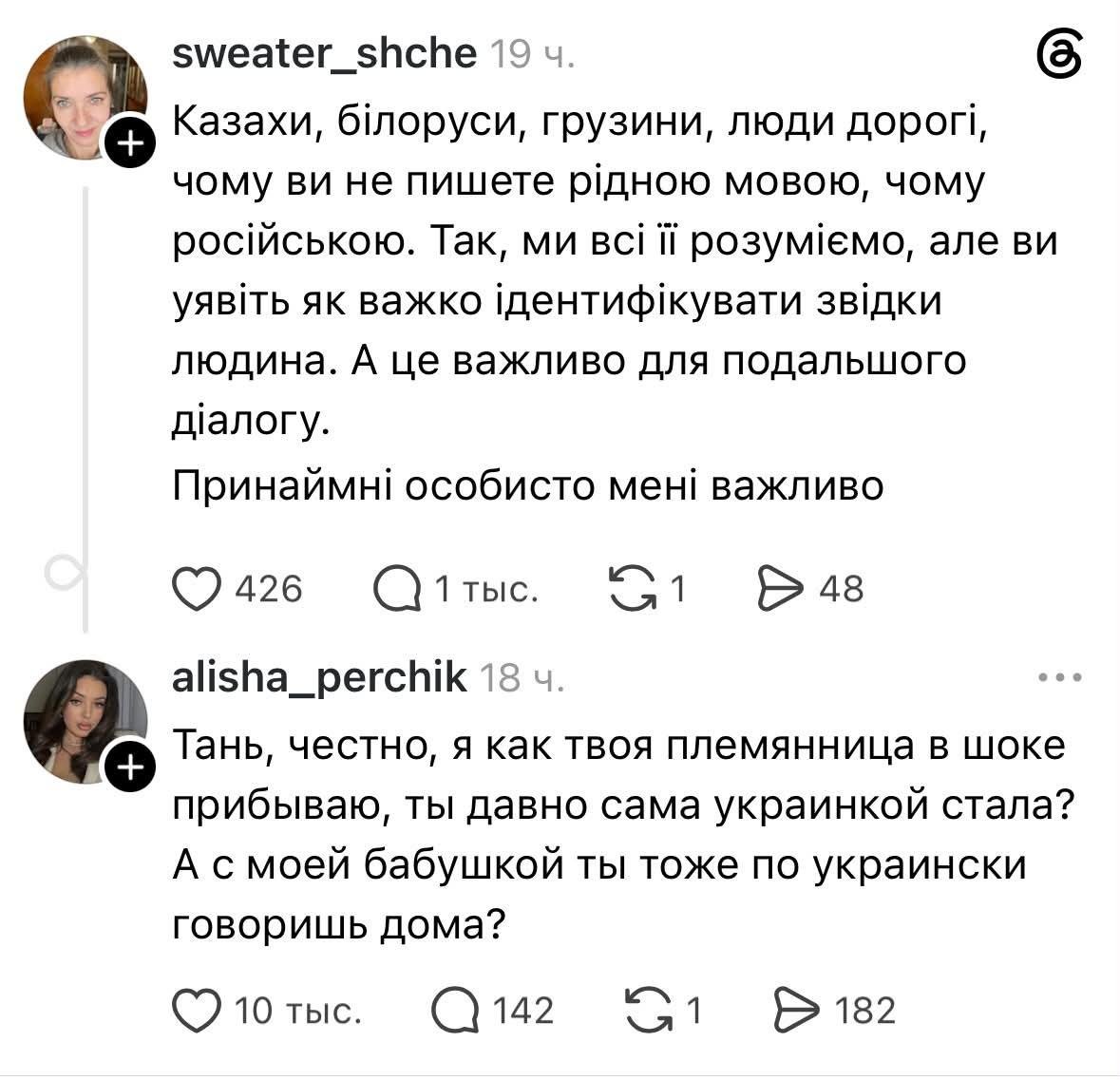 Русский Макс tweet media