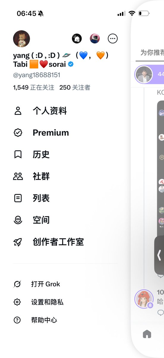 yang18688151's tweet photo. 纪念一下 特别的数字 https://t.co/ZppIGtoQKG