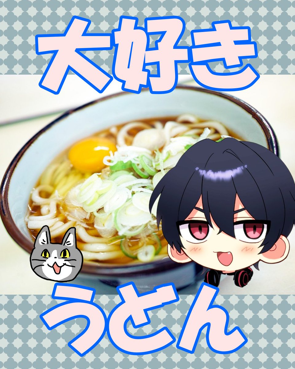 鉄輪シロノ (@sirono_kannawa) / Posts / X