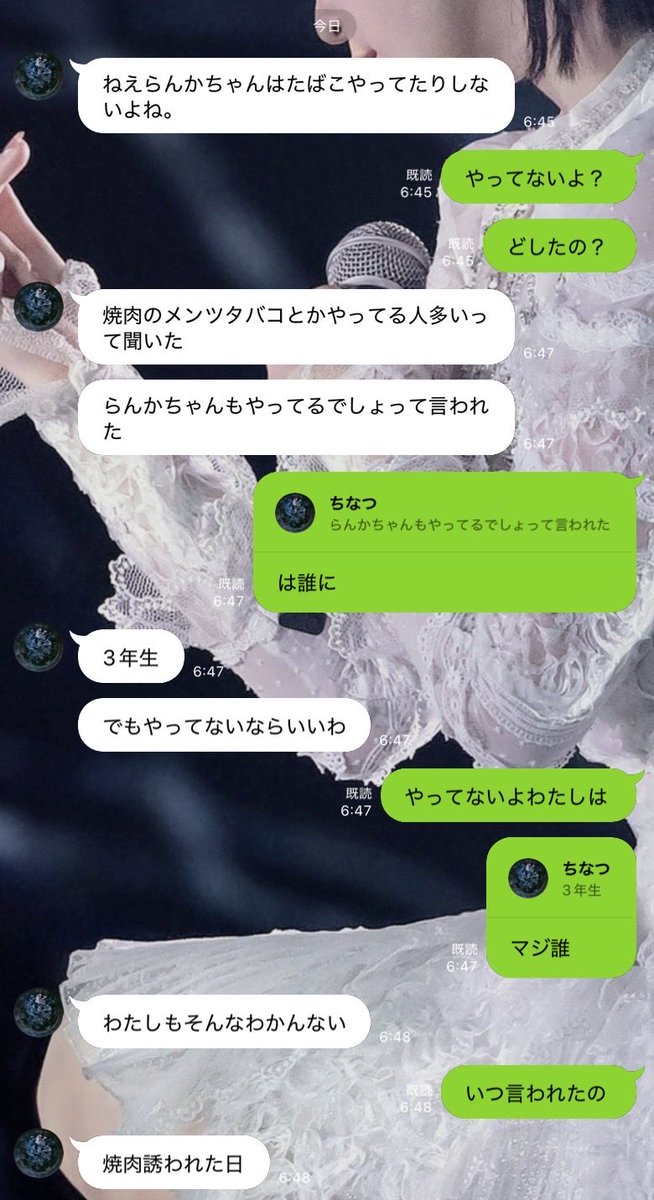 ranks1228's tweet photo. 一番可愛がってる後輩に未喫疑われて横転 https://t.co/bexdbMOePH