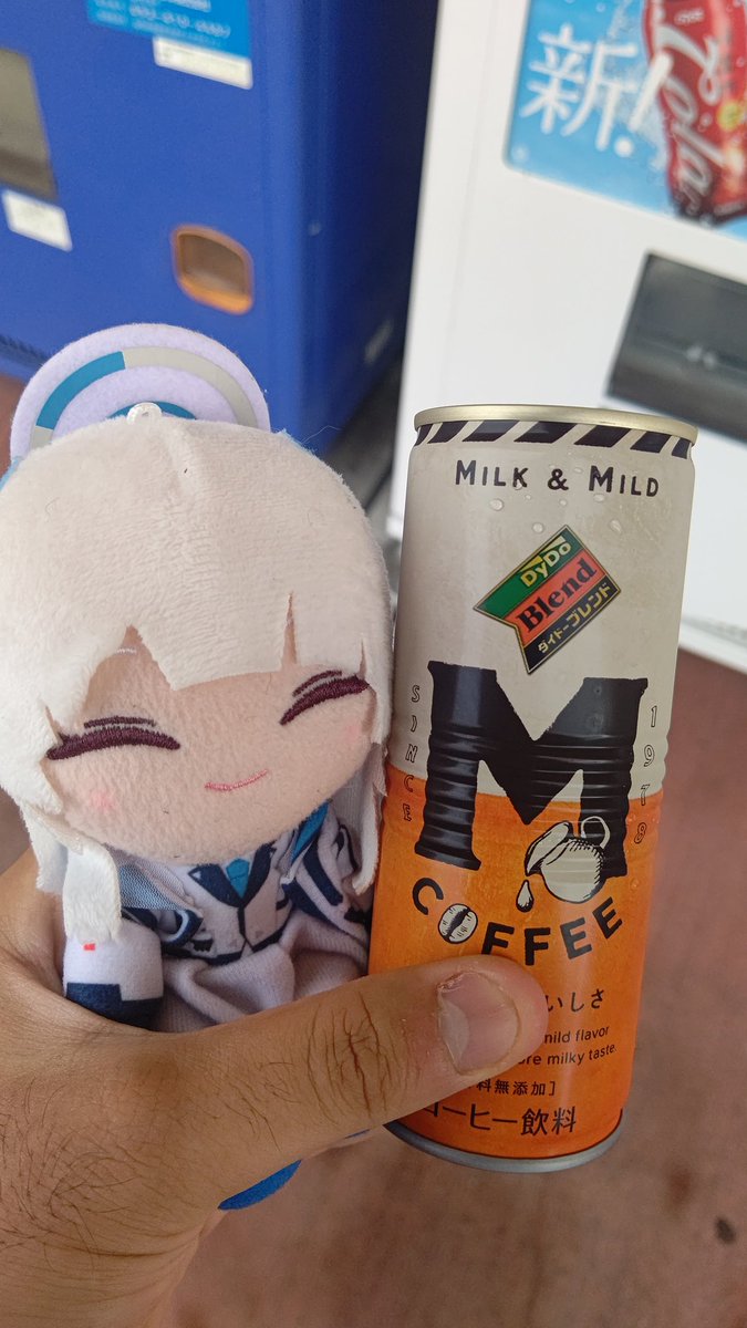 you_ShioII's tweet photo. 出勤に飲む https://t.co/d7LCXKZ4DU