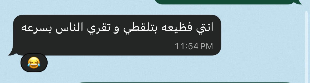 Merit_Meshil's tweet photo. كتر الترومات ❤️❤️😂 https://t.co/PnFp8qde3Z