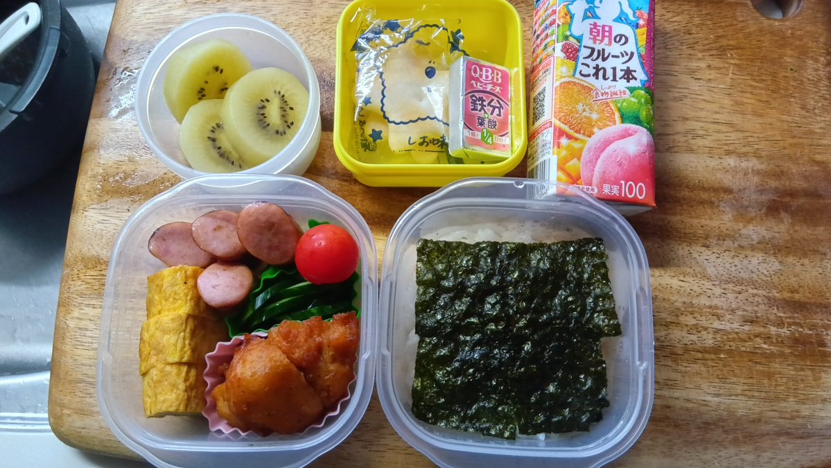 Kozo_gg's tweet photo. おはようございますございます☁
今日はからあげのレモンソースタレ漬ლ(´ڡ`ლ)海苔ノリ
きょうも元気でいってらっしゃい♪

#お弁当作り楽しもう部 https://t.co/fPOpXtkOvq