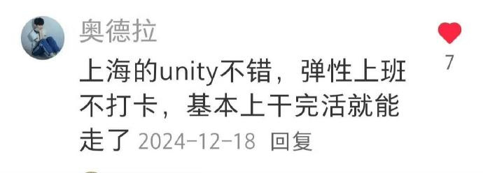 dashen9999's tweet photo. 果然真正的神仙外企在市场上都是不流通的..... https://t.co/JGDg2P7QIr