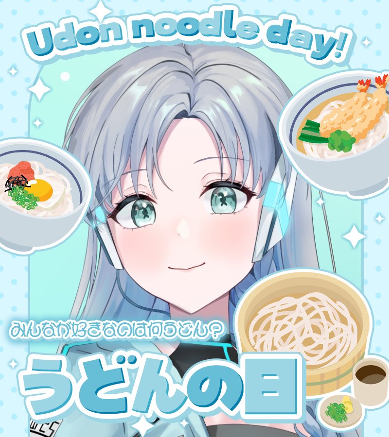 舳凪貝(へなきかい)🐟⚙️ tweet media