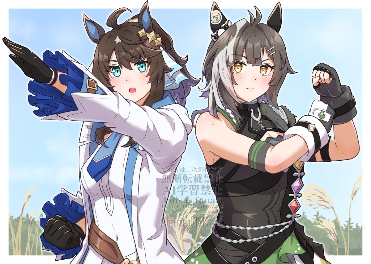 liberaria0481's tweet photo. 「えりもォォォォォ……「変身ッ！！」」 https://t.co/KohUmOKXaT