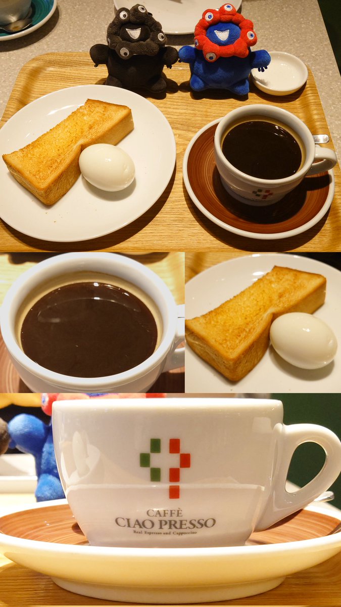 HIRO_JO3WGV's tweet photo. It's coffee time.
#cafeciaopresso
#caffeamericano ☕
#boiledegg #buttertoast 🍞
#カフェチャオプレッソ
#カフェアメリカーノ ☕
#ゆで卵 #バタートースト 🍞
A day that starts with a cup of coffee ...
Together with Myakumyaku.\(´∇`)/
もっちりミャクミャク(ミニ立❤️💙🖤🤍) https://t.co/ZRutiB0Eqd