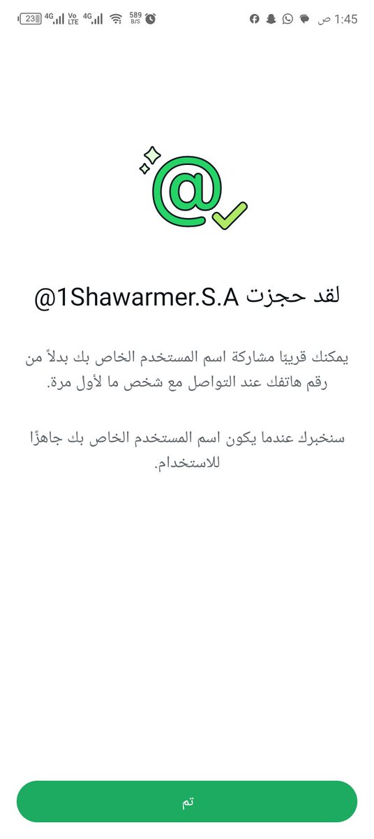 Mo____az's tweet photo. 🚨رسالة إلى شاورمر للبيع الايوزر ب 1000 ريال فقط او 3000 ثومكونيز 😂😂😂😂 @ShawarmerSA https://t.co/1XPQA5sJlL