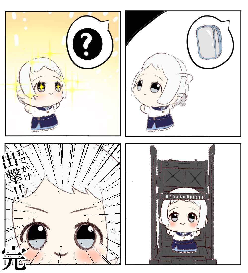 kmura_mod's tweet photo. 葛城リーリヤ（ぬい）を描くなどした。 https://t.co/KqAvaZXPki
