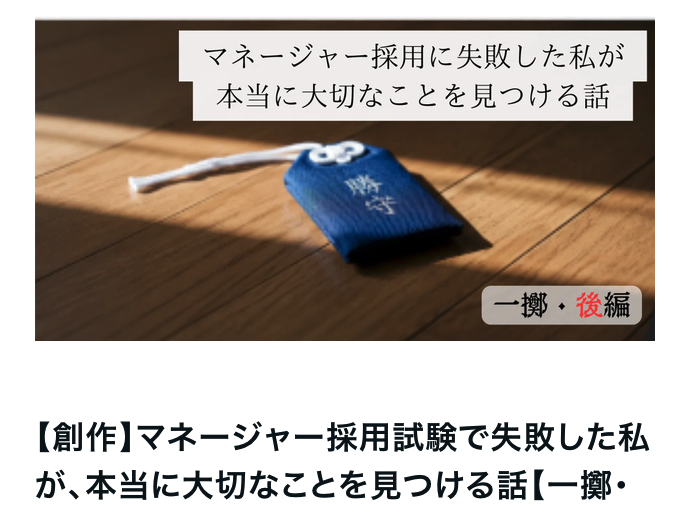 重藤 六🐸ガジェットブロガー (@shigetoroku1010) / Posts / X