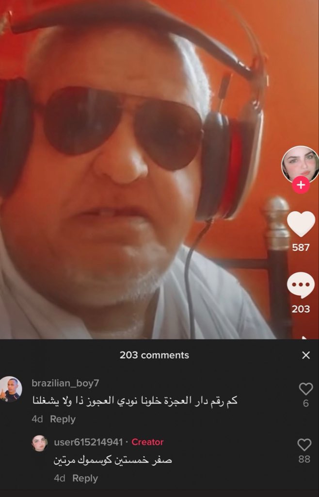مصعب tweet media