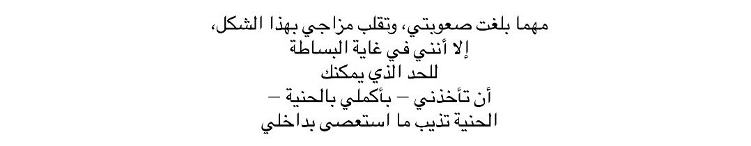 iv41i's tweet photo. https://t.co/TVpkApv2dY