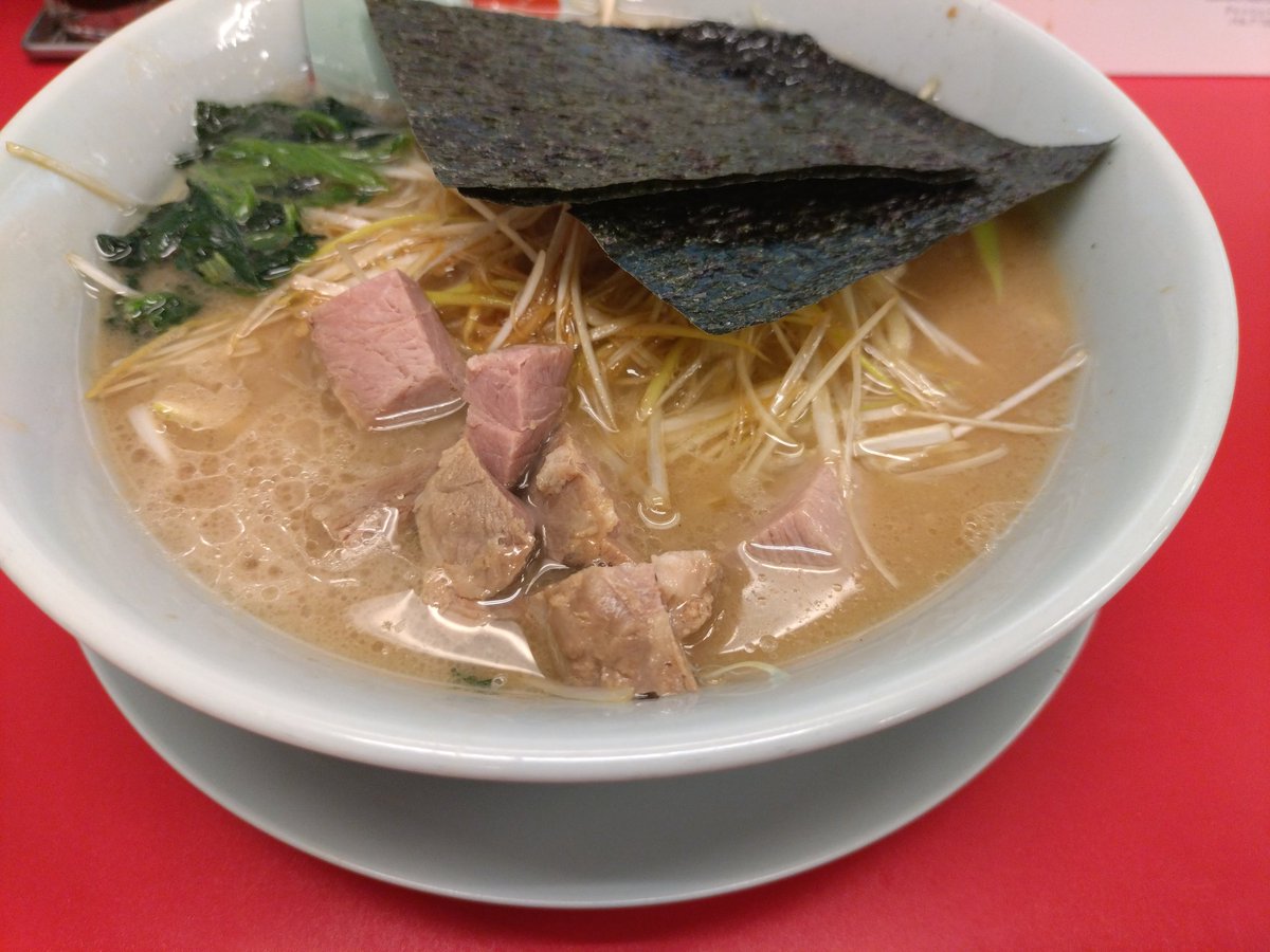 el_ruka's tweet photo. 仕事するわ💦
醤油ネギラーメンにコロチャーシュートッピングがワシの正義✨️ https://t.co/aZoSYGszE8