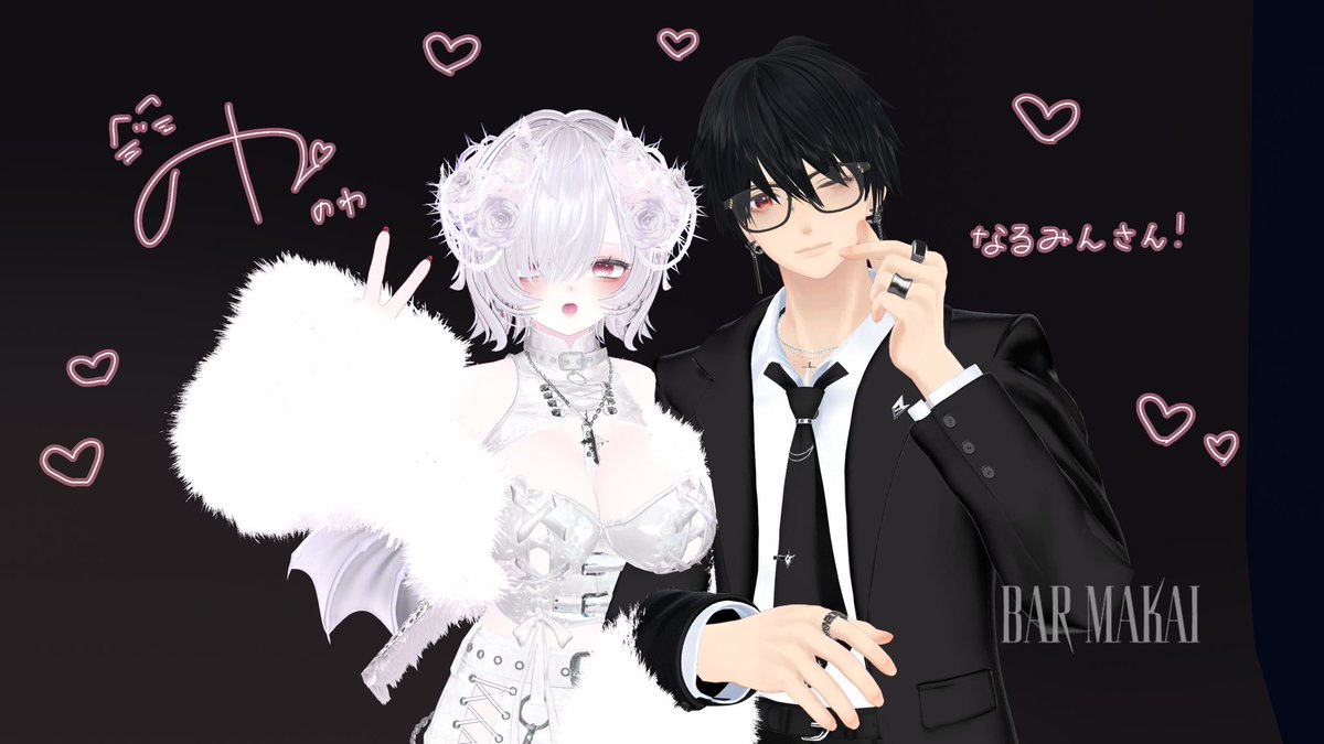 nowaone_VRC_'s tweet photo. あふたー1
#BARMAKAI https://t.co/m2tkxwSVRl
