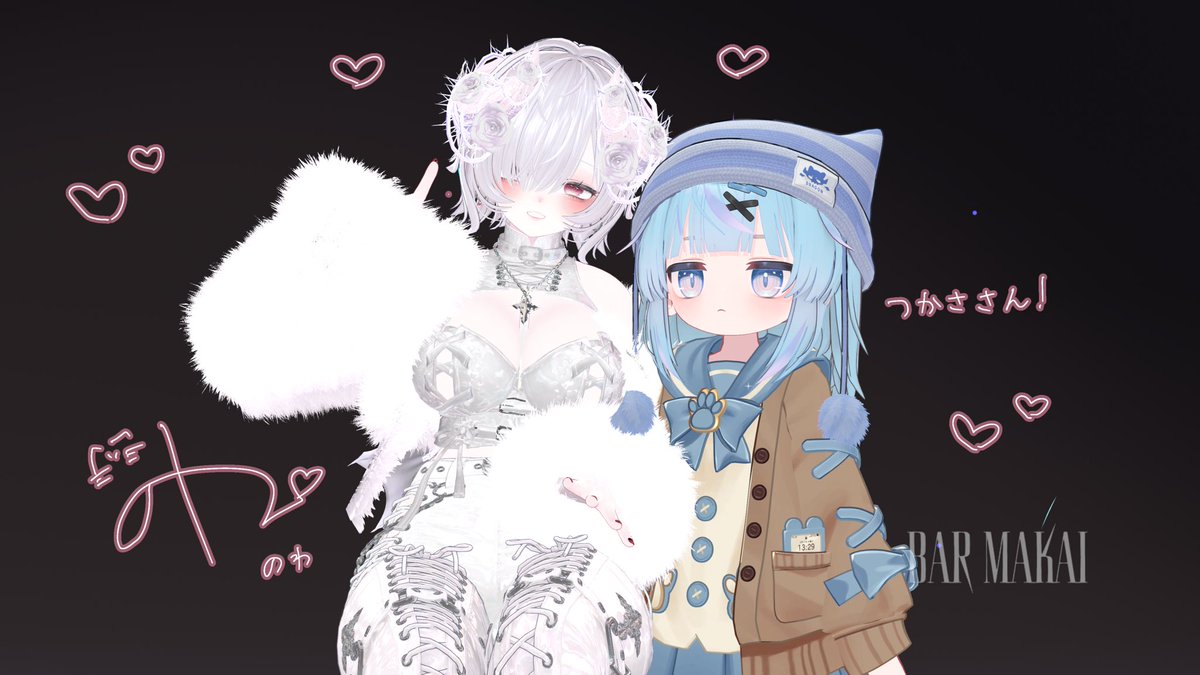 nowaone_VRC_'s tweet photo. あふたー1
#BARMAKAI https://t.co/m2tkxwSVRl