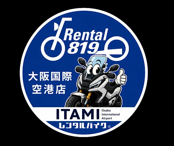 レンタル819 大阪国際空港 (@rental819_itami) / Posts / X