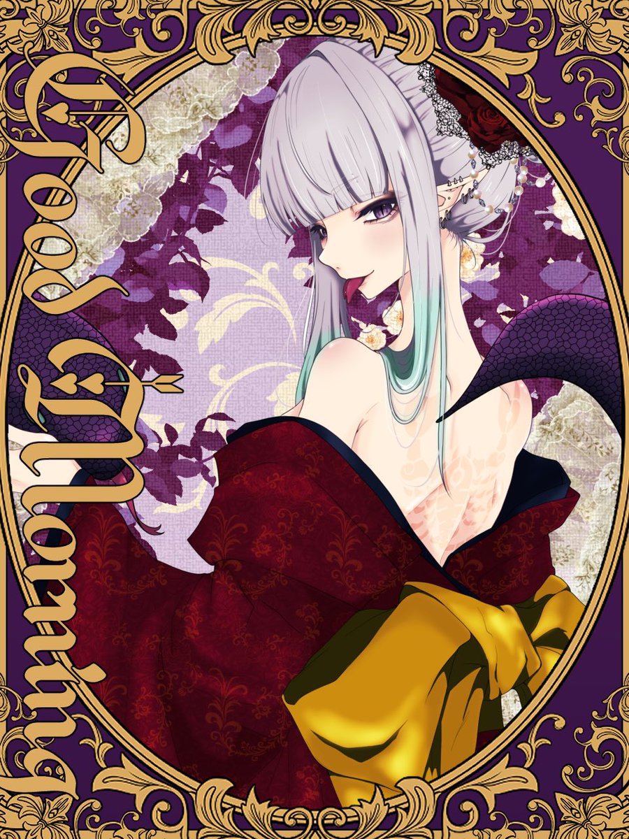 蛇蝎 紫蘭🐍🥀🦂 (@Dakatsu_51_xS2x) / Posts / X